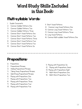 Load image into Gallery viewer, Word Study Graphic Organizers