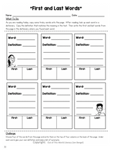 Load image into Gallery viewer, Word Study Graphic Organizers