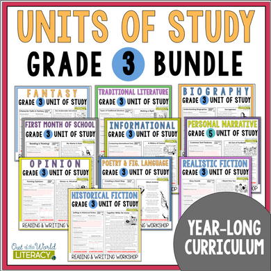 Units of Study Grade 3: SPECIAL Book Price!